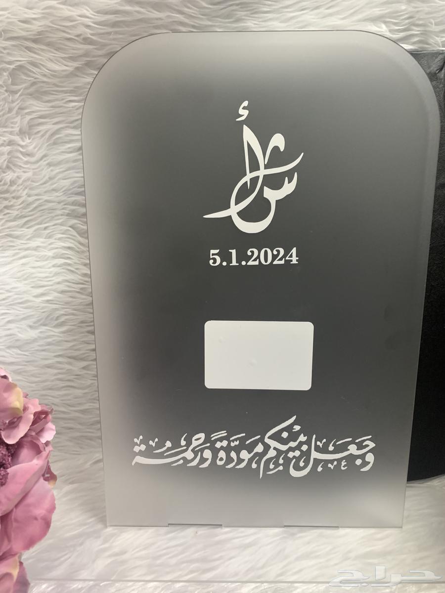 اكريلك A3 واكريلك A464461870453891111