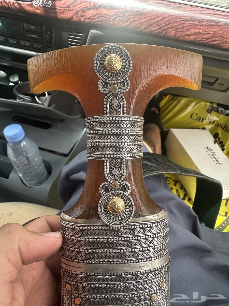 Watar's Gilded Dagger64459997104001110