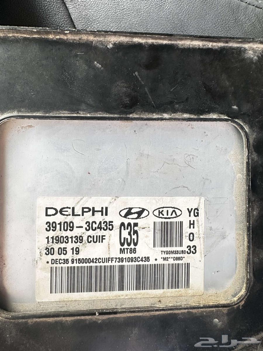 كمبيوتر كيا كادينزا شبه جديد64462733007362111