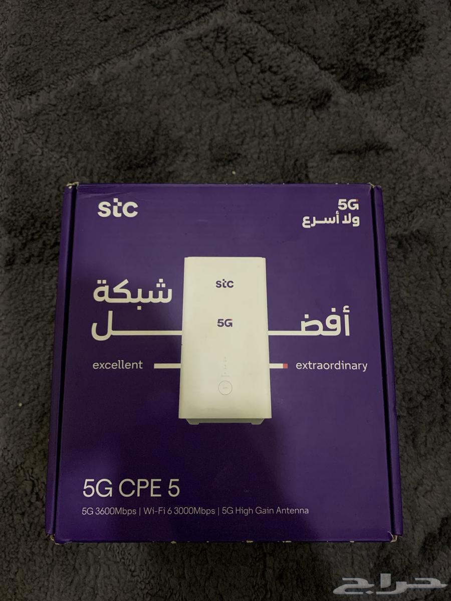 STC 5G Router for Sale64458006899329110