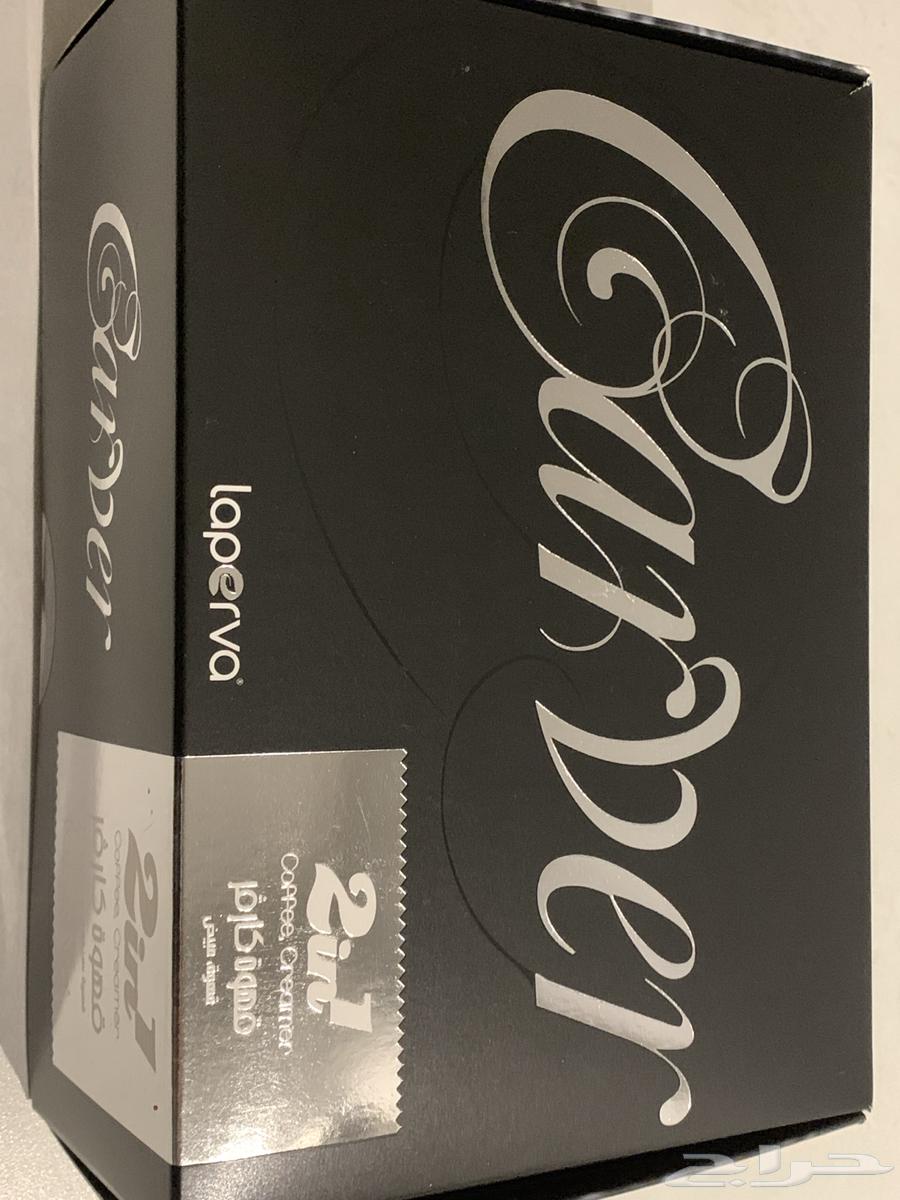 قهوة كارفر لرفع معدل الحرق بالجسم64464153649282110