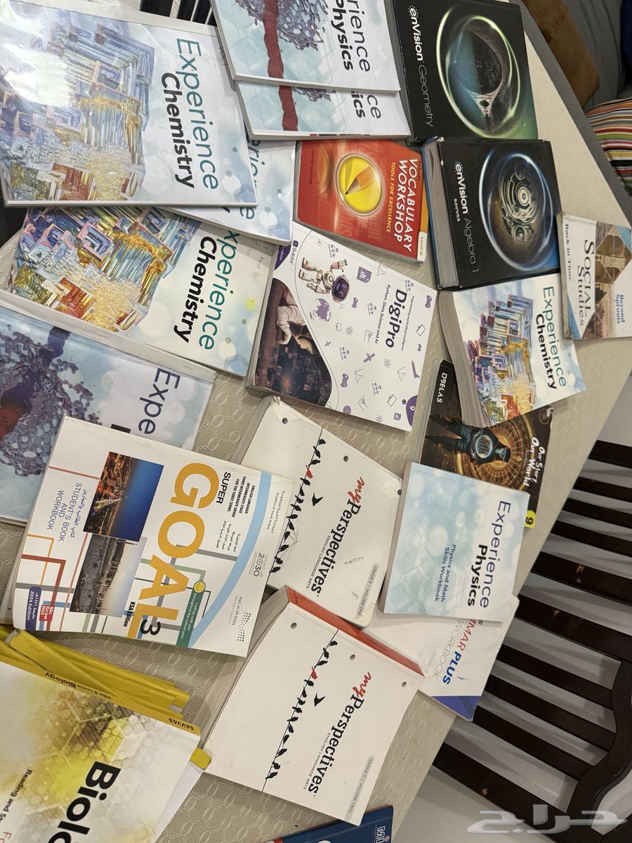 كتب منهج اميركي grade 9 للبيع64459666963203113