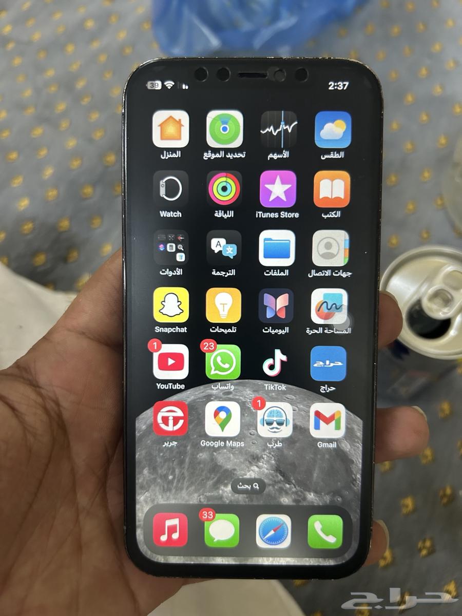 ايفون 12 برو64457779296641111