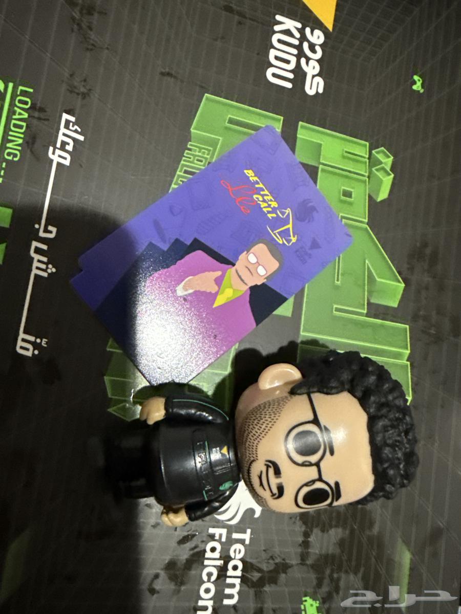 Faqar Lili - Falcons (Unused Code)64459334511363110