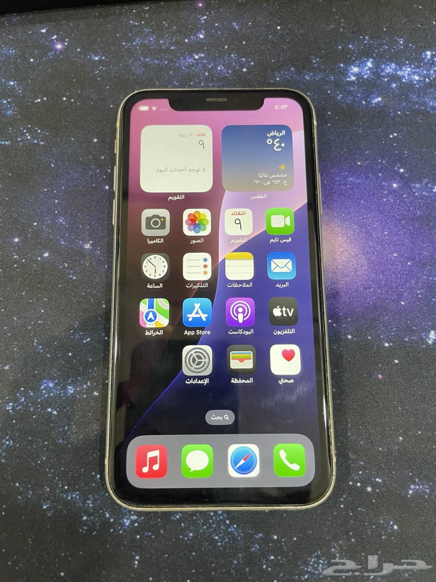 iPhone 1164462924045955111