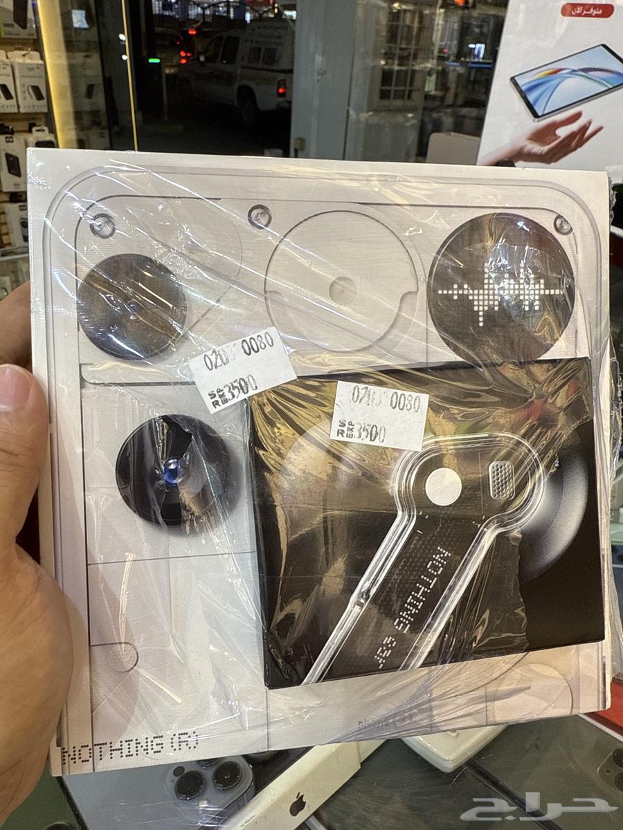 Nathng 364462362724737110