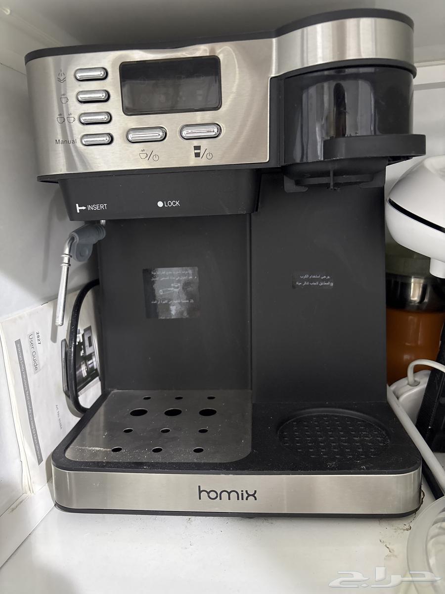 اله قهوه هومكس64457514445825110