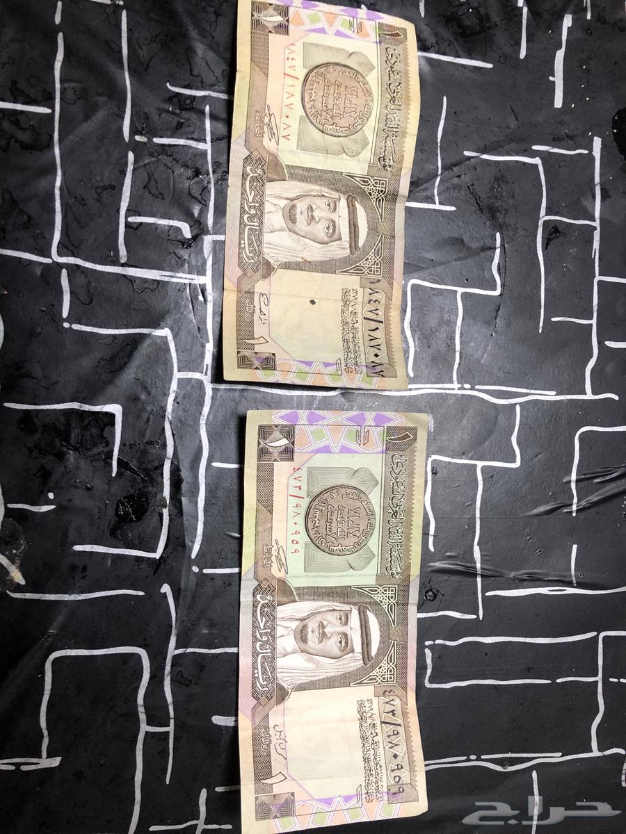 ريالين الملك فهد كلمني واتس اب64461357557507110