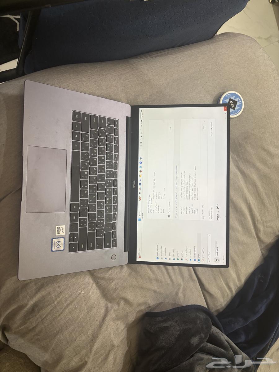 لابتوب هواوي ميت بوك8g ram64460748525057110