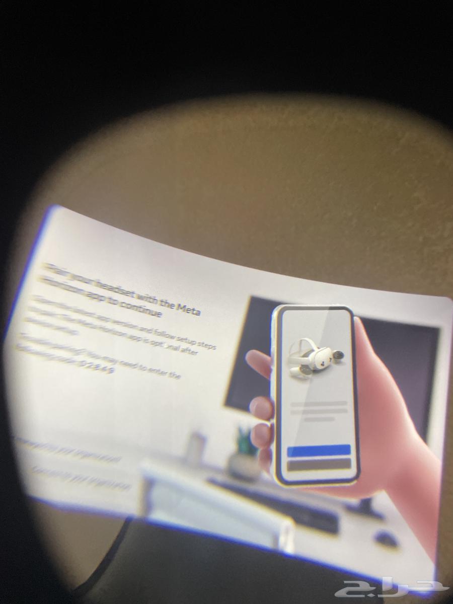 للبيع في ار ميتا كويست3s حدي فيه100064458055134082113