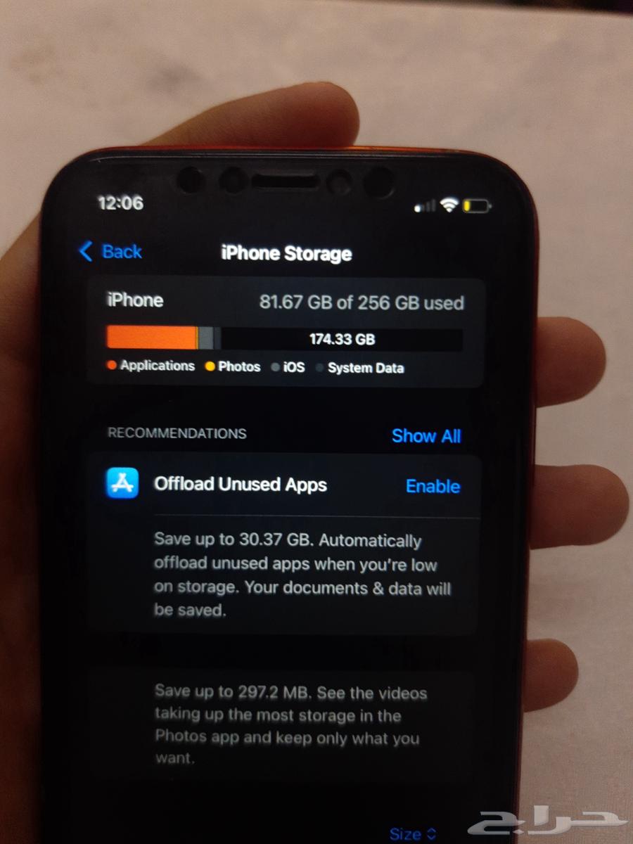 Iphone xr trading iPhone XR for exchange64459806409346112