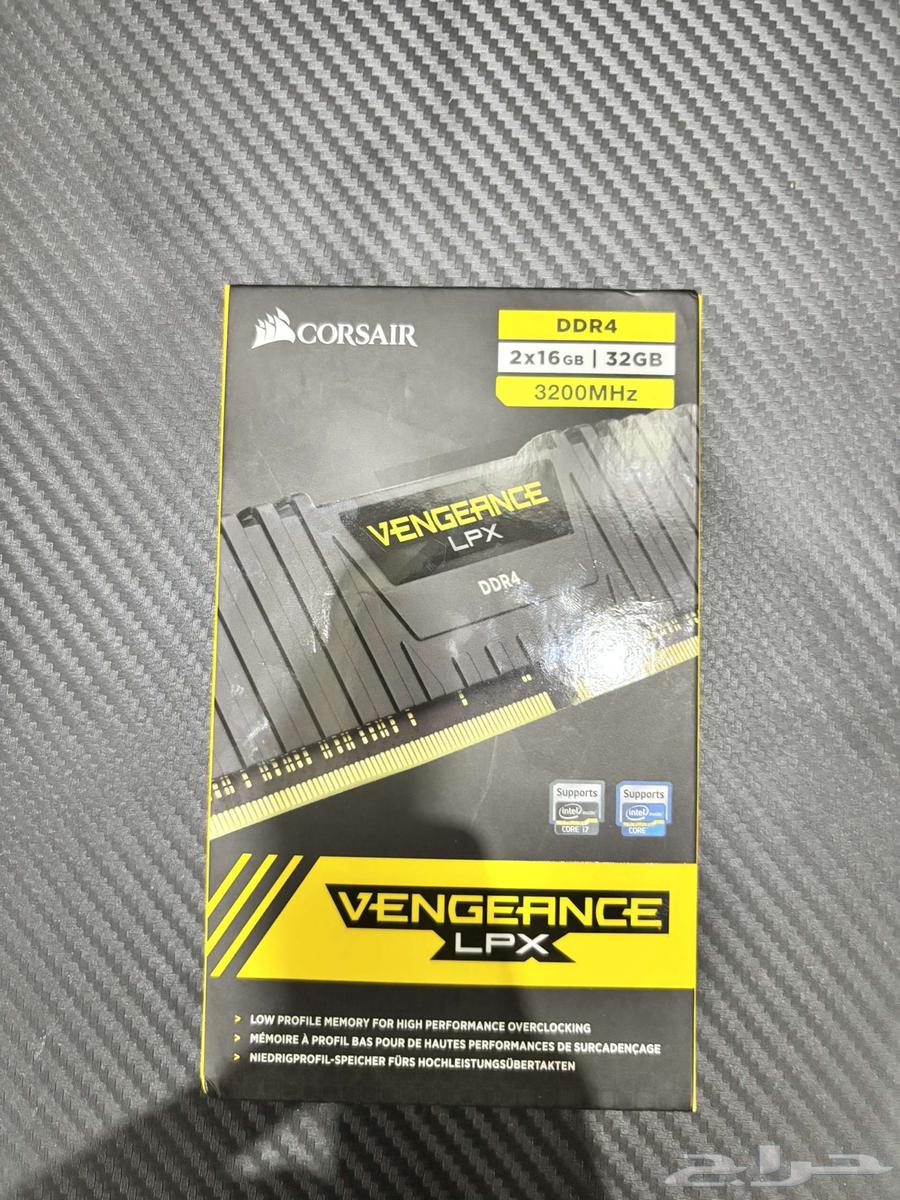 PC Gaming 7600 (Complete Set64458303804291112