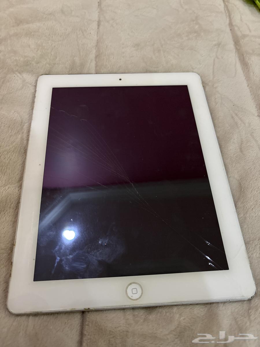 Hello, I'm selling an iPad64459713970179110