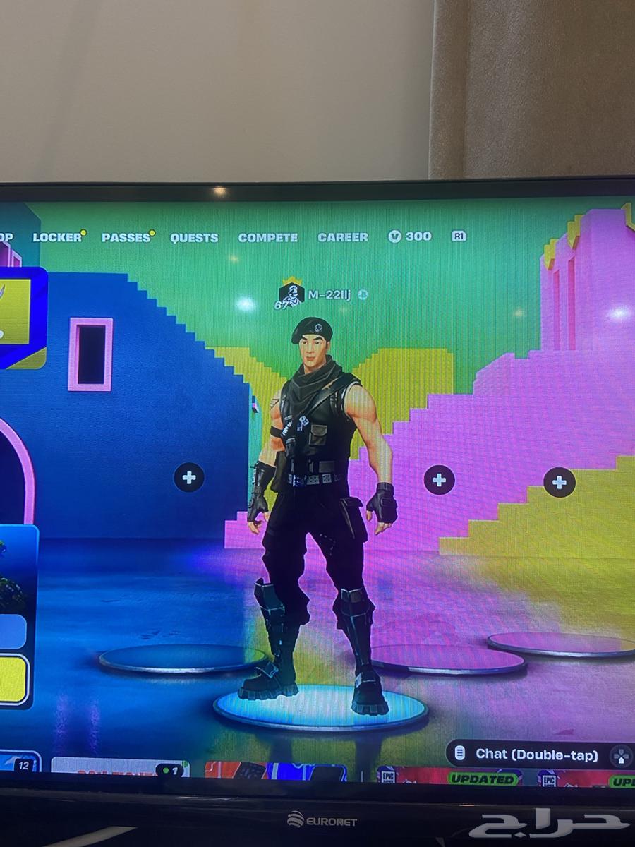 مدرب فورت نايت64457837432321110