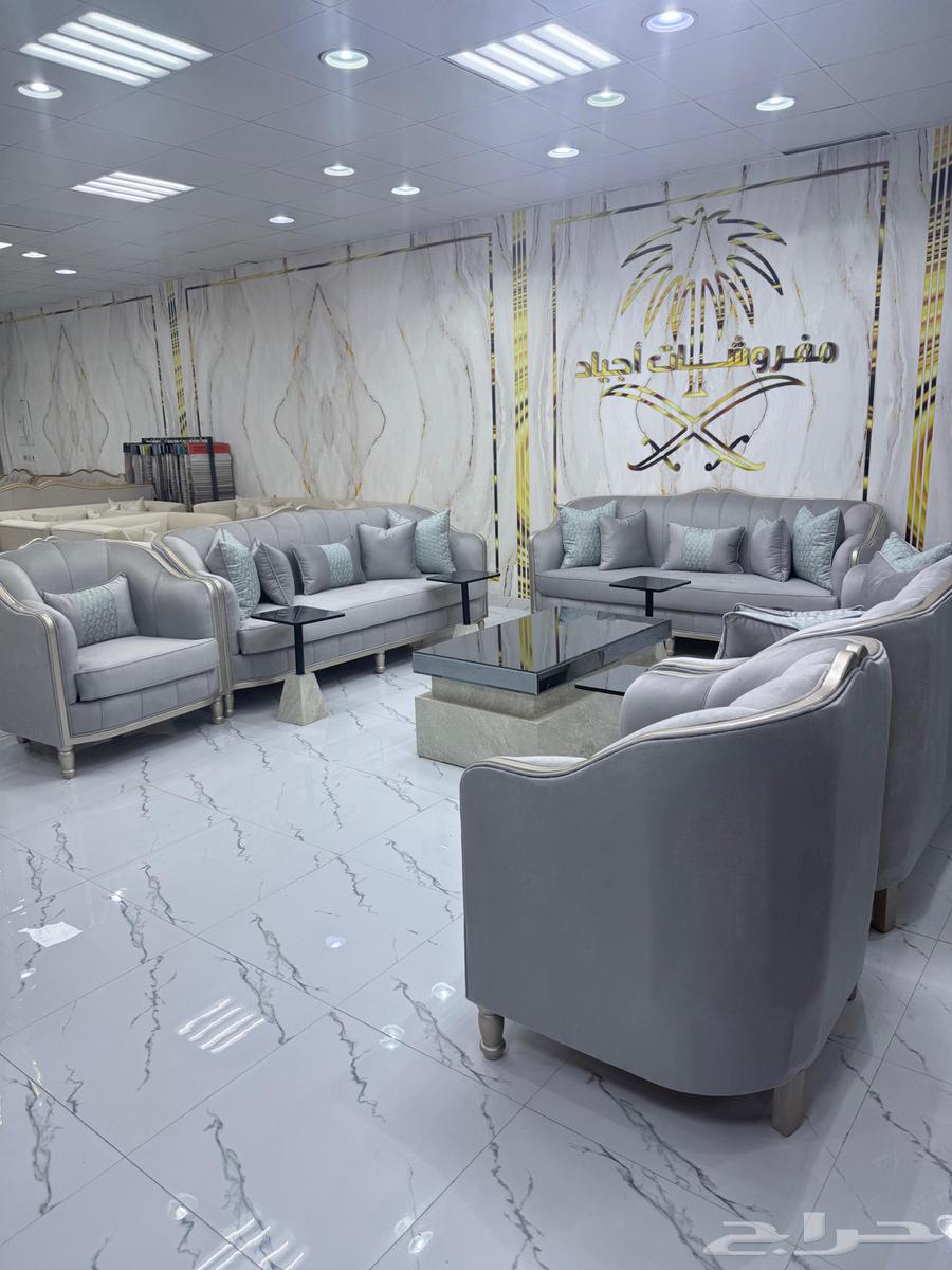 أطقم كنب نيو كلاسك عروض اليوم الوطني64458945536770110