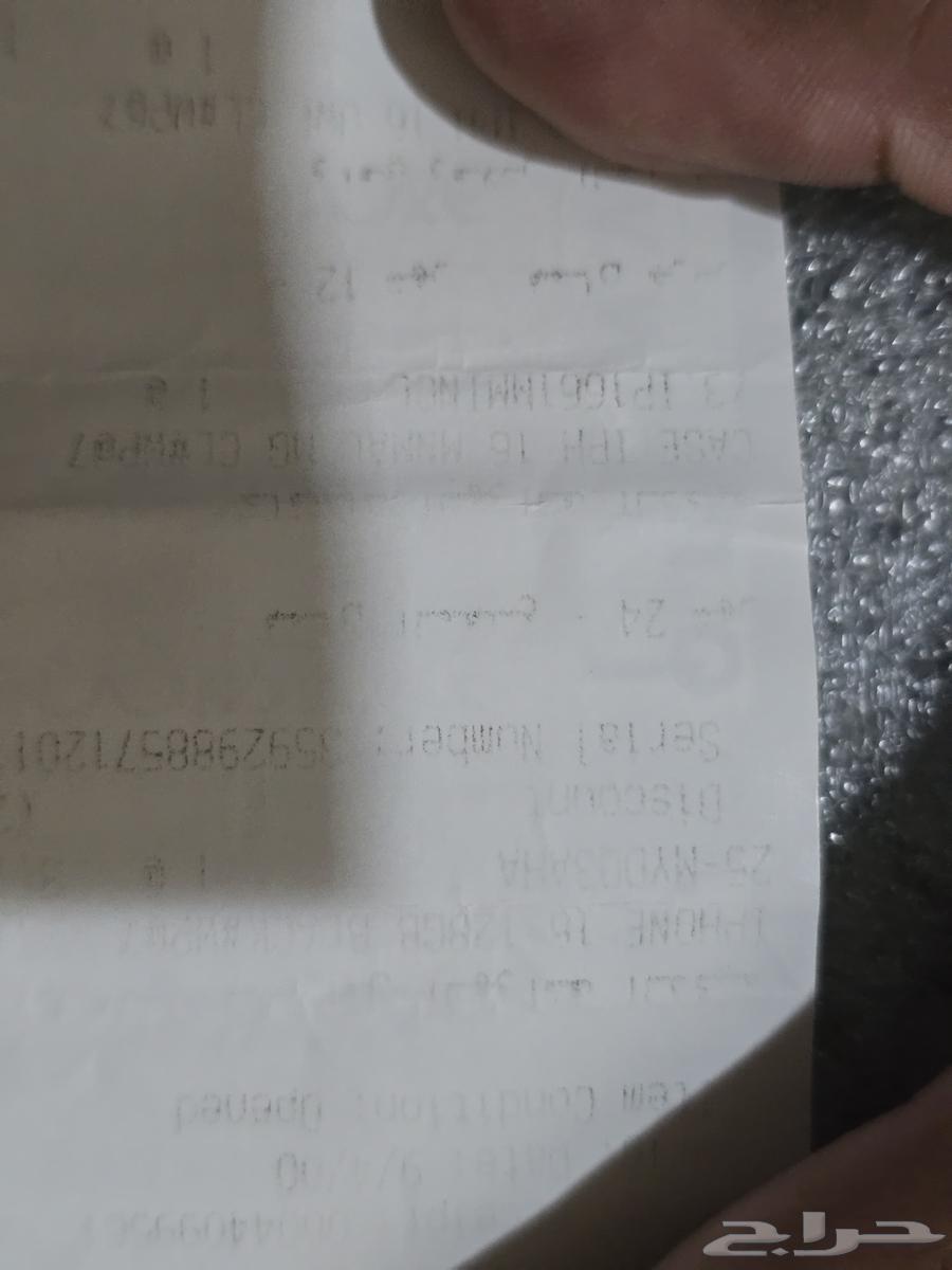 للبيع جوال iPhone 16 اخو الجديد  سعة 128GB   لون أسون64462280829955113