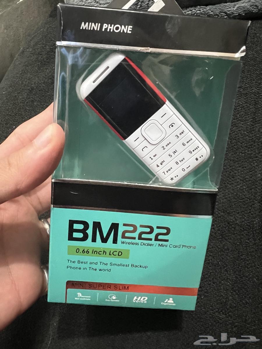 جوال نوكيا صغير جدا  للأتصال فقط بشريحتين64463723836163110