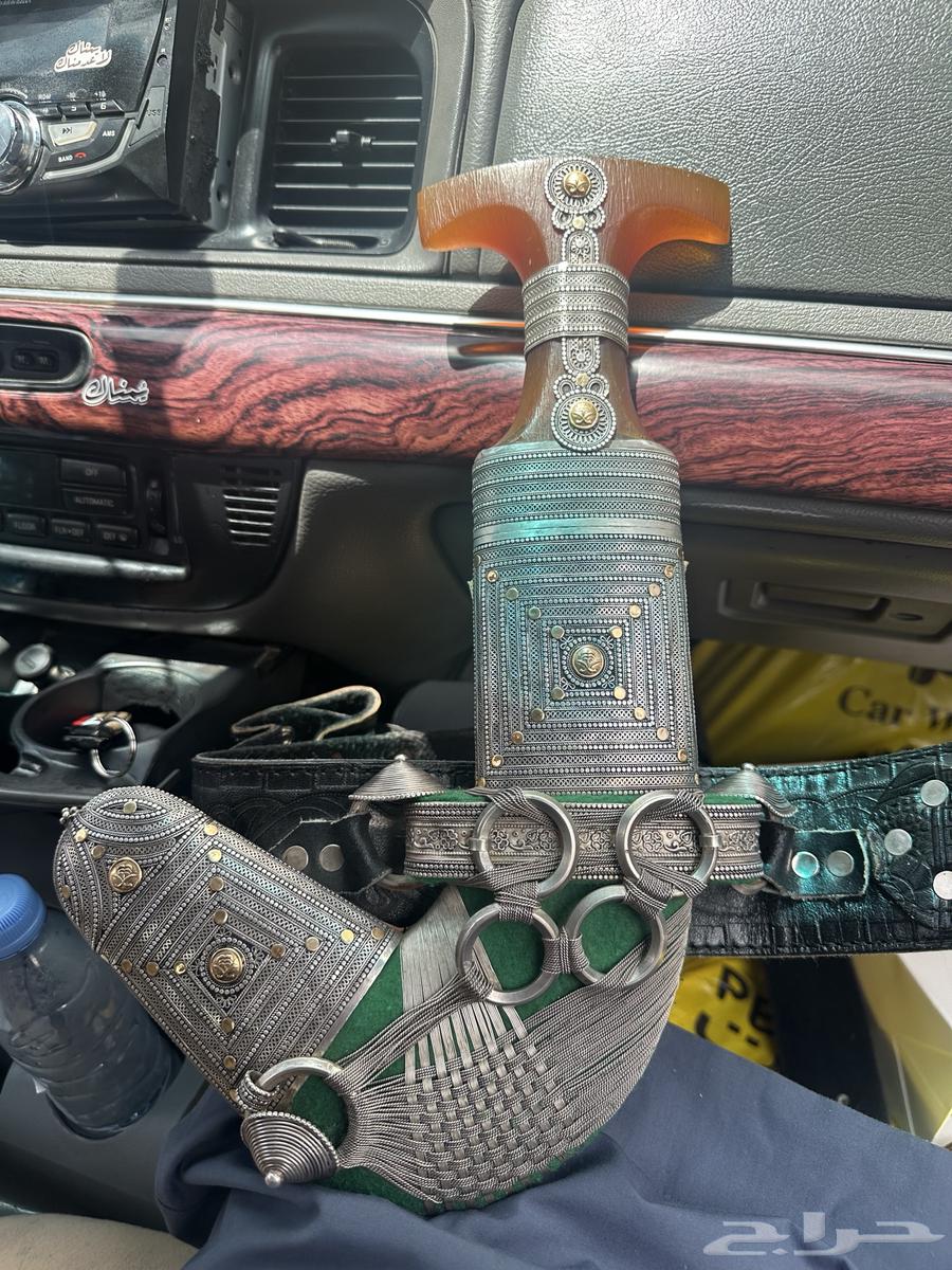 Watar's Gilded Dagger64459997104001114