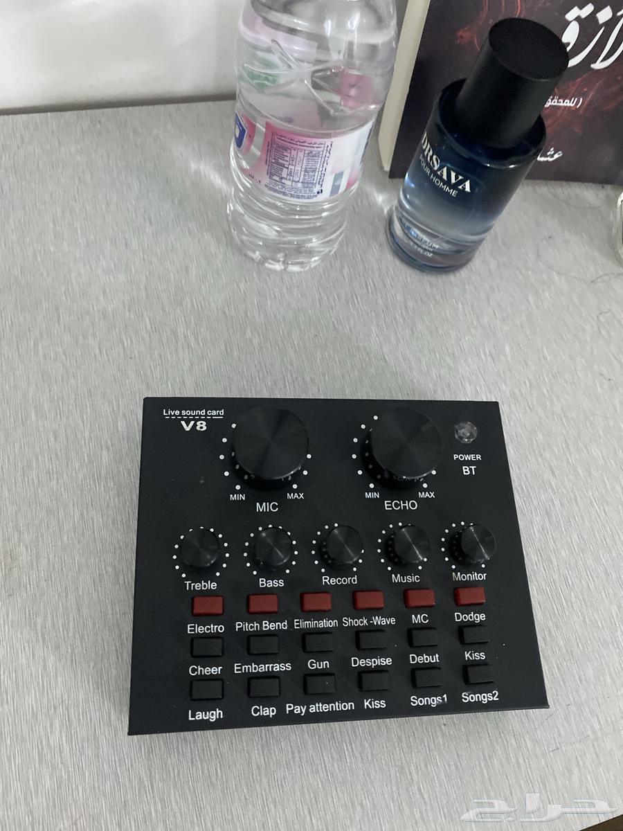 A new shaker that I bought, reason for selling I think it's just cluttering my phone64461980313474110