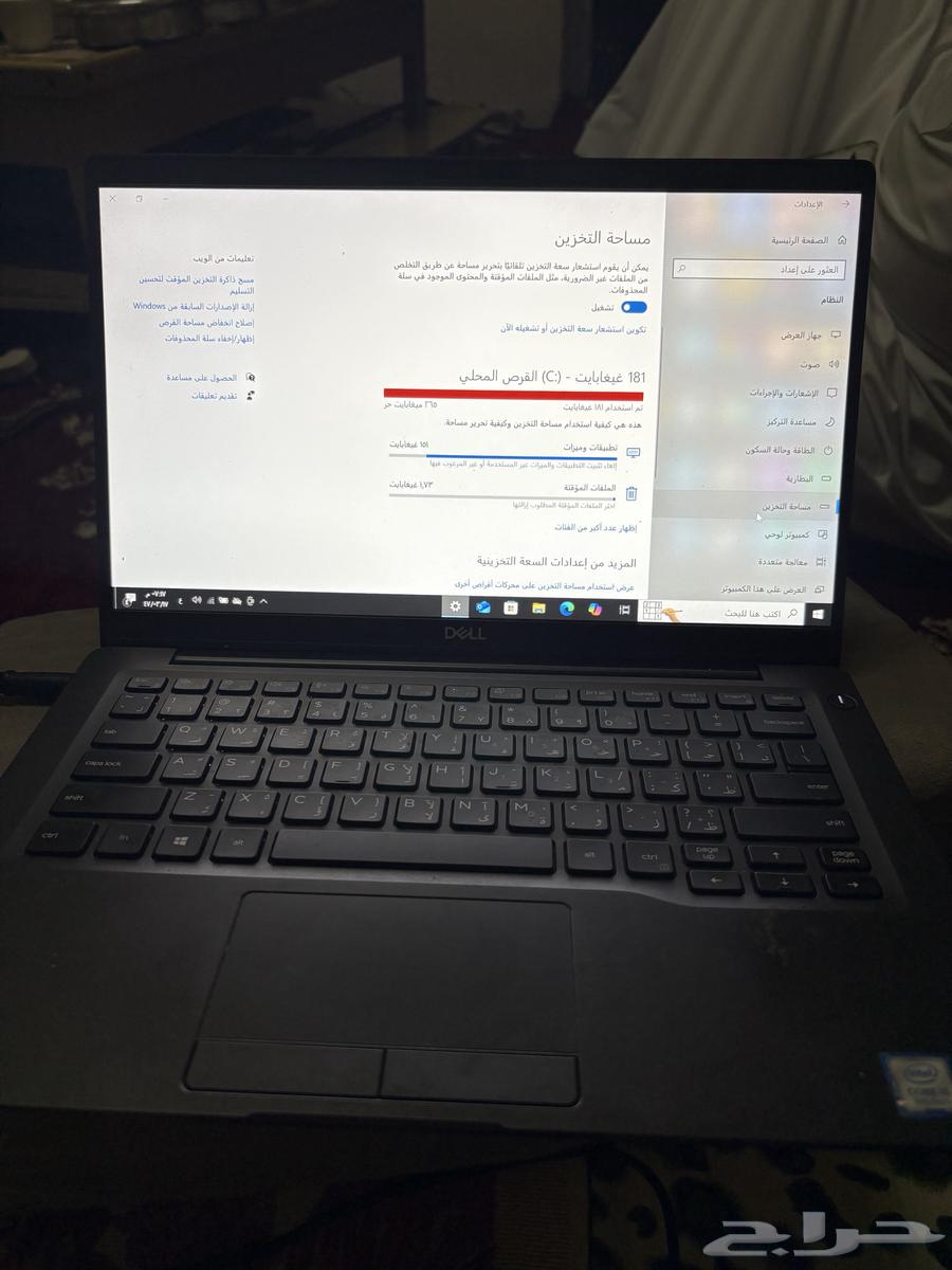 لابتوب DELL مستخدم نظيف64462485858817110