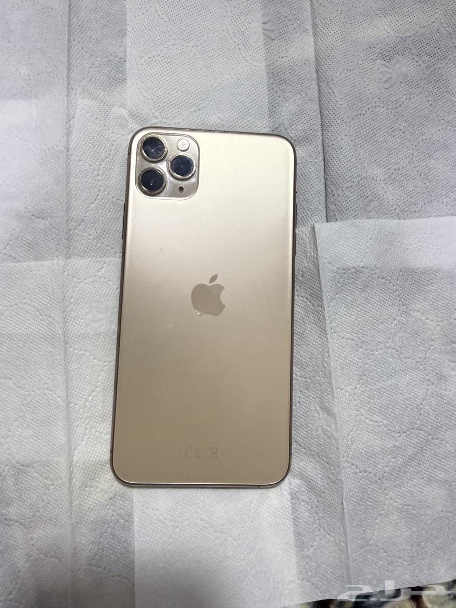 ايفون 11 برو ماكس 256 قيقا64457837369217111