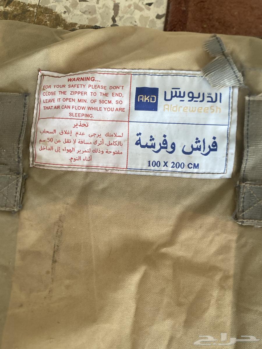 فراش بر نضيف للبيع ويوجد مكانس شغالات شرط للبيع64461104084865111