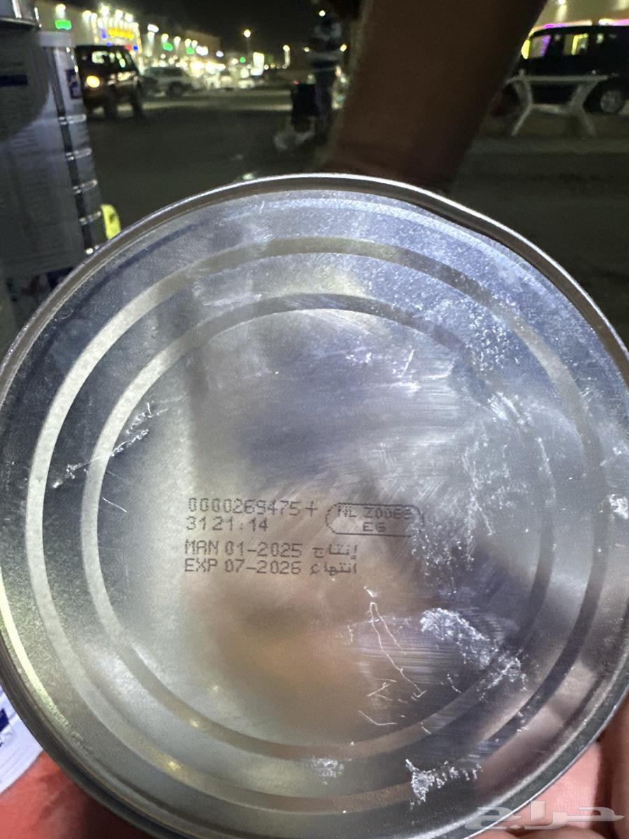 حليب البيت64462266985985111