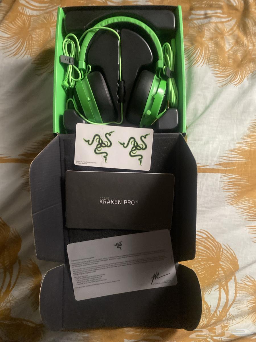 Razer Kraken Pro V2 headset used once64460584555009110