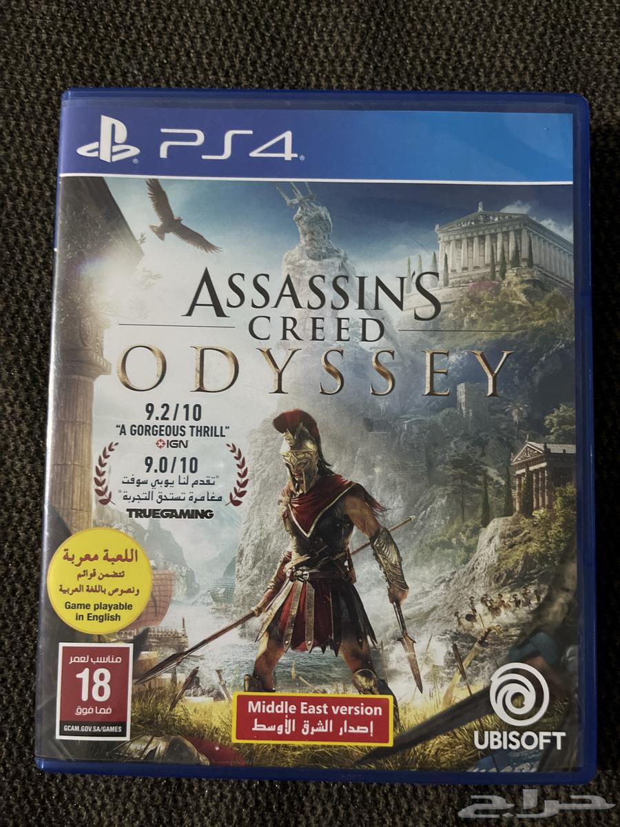 Assassin's Creed Odyssey game for PlayStation 5 and 464463060860290110