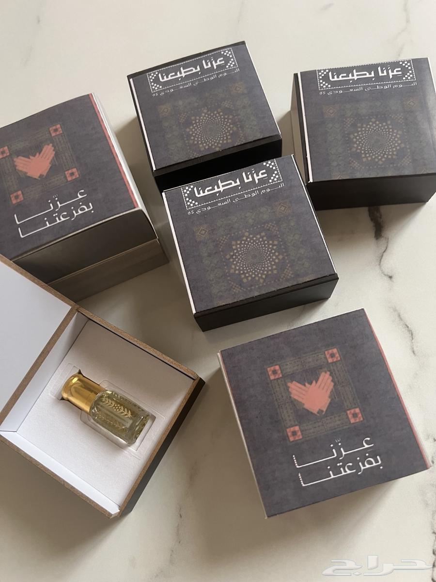 بوكسات ربع توله مع ثيم اليوم الوطني64462280847235111