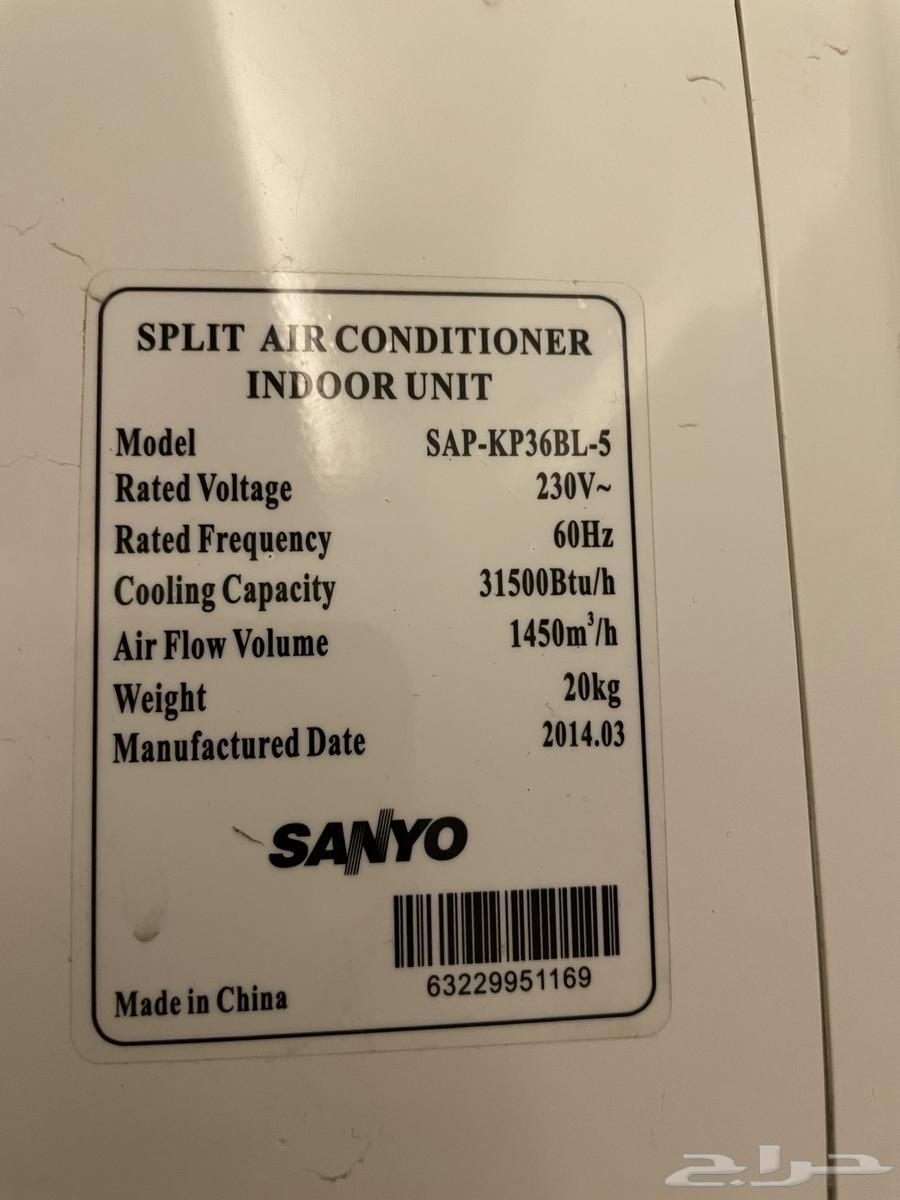 مكيف سبلت 3 طن سانيو الاصدار الذهبي نظيف جدا64456899942403114