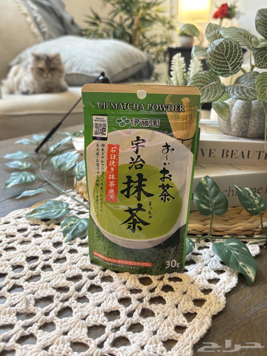 Matcha Box with Tools 13564462266963458111