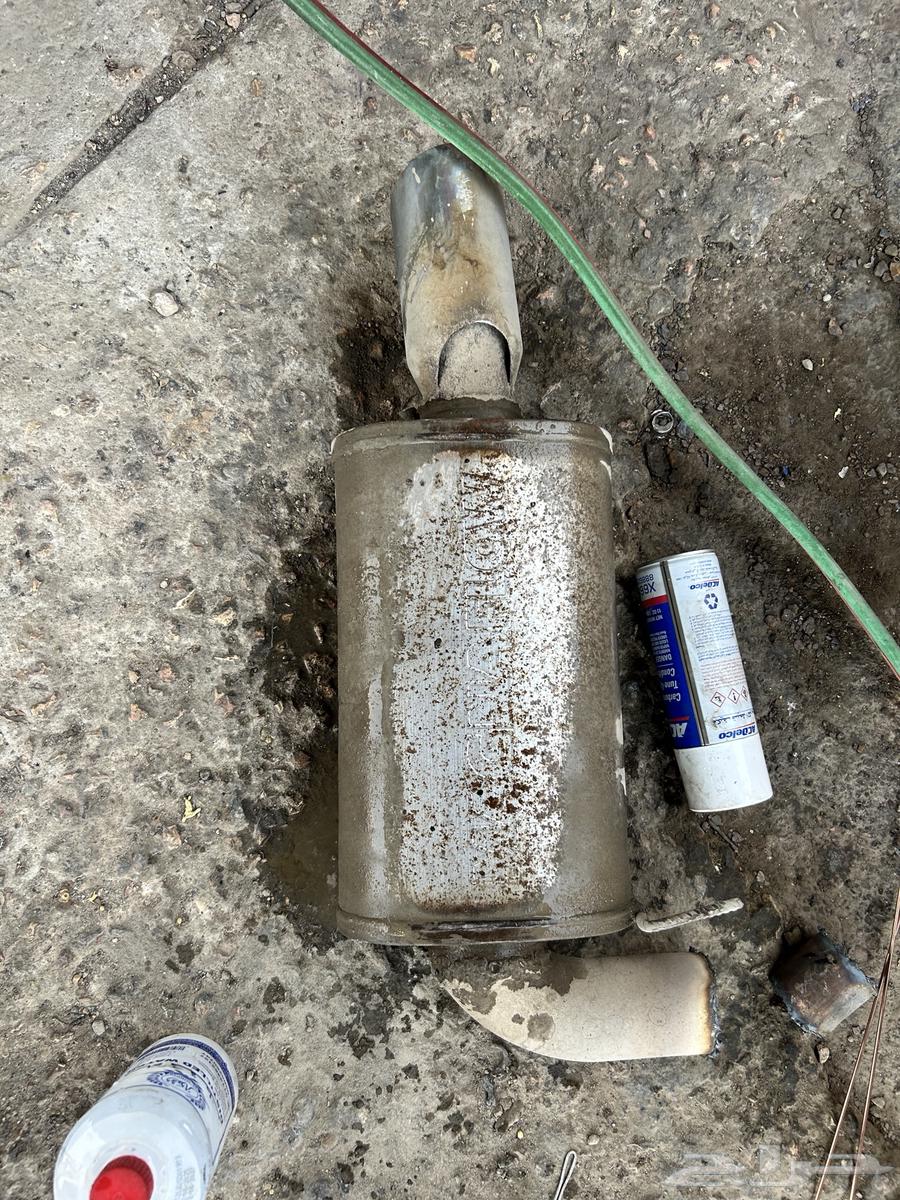 Dabat Magnaflow64630759074305110