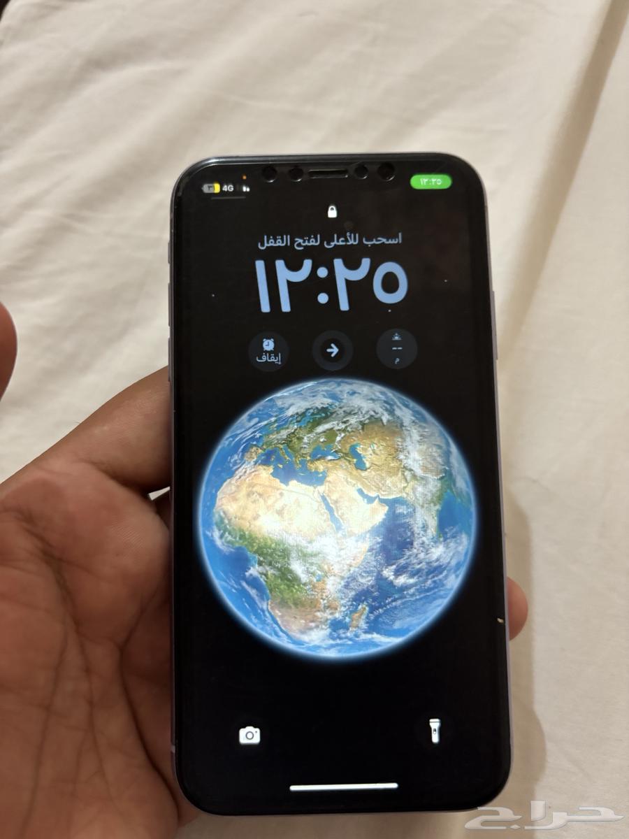 iPhone 1164459635363842113