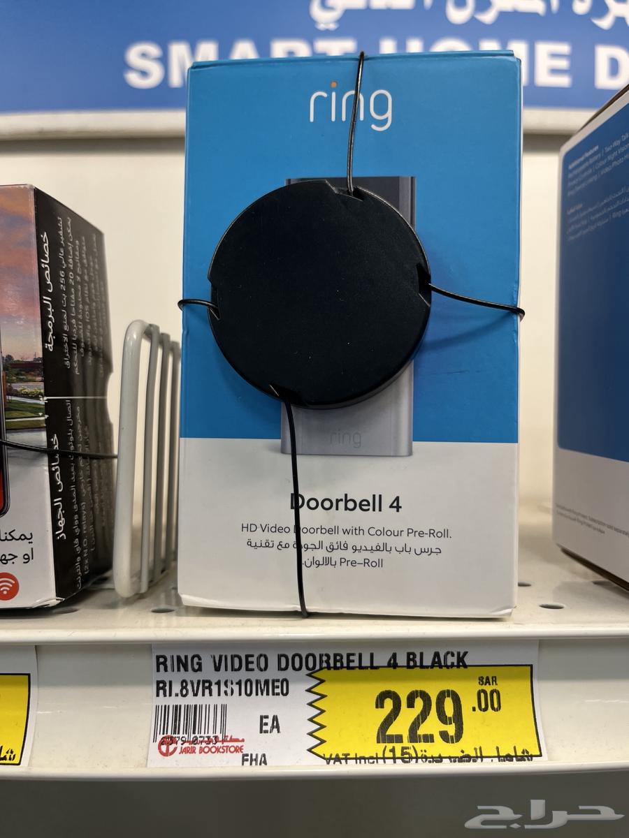 جرس باب ذكي بكاميرا وبلوتوث64462048975233114