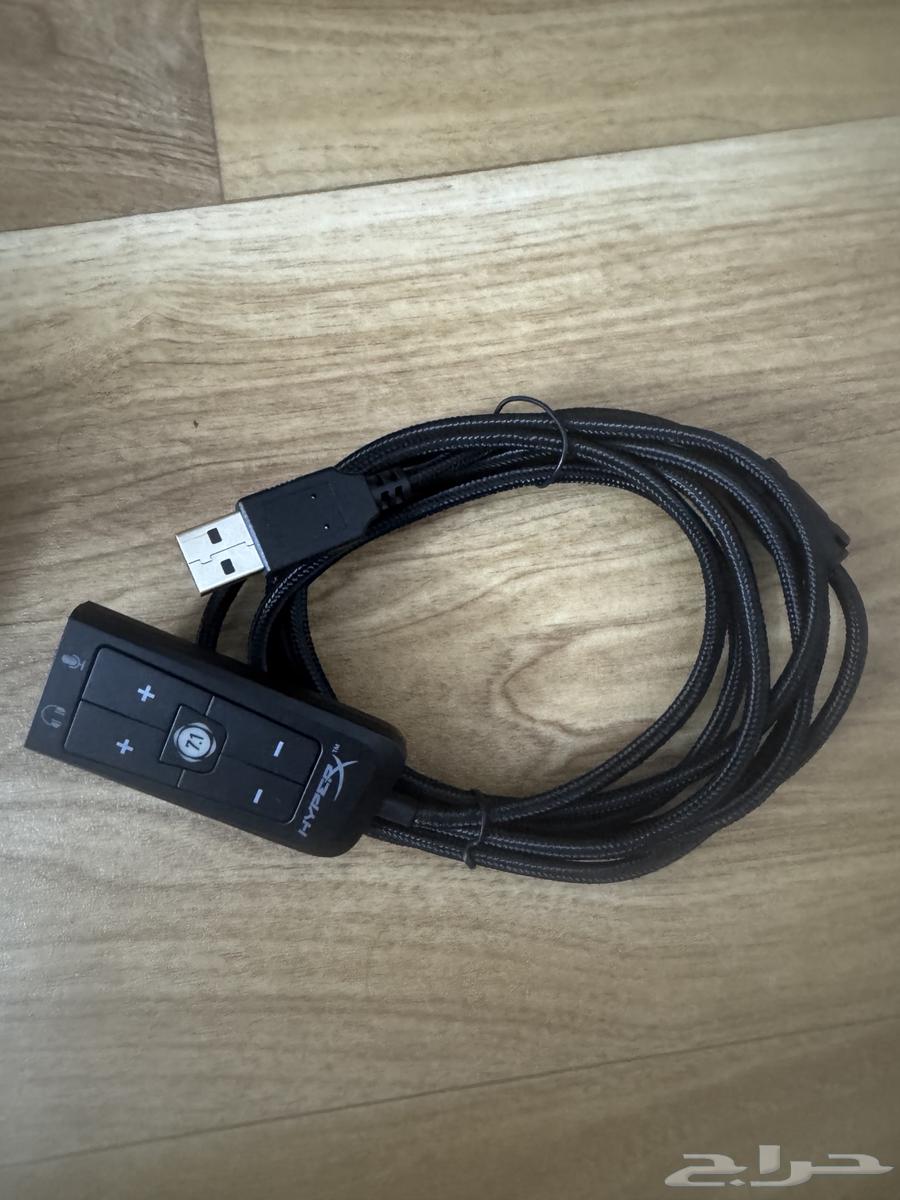 Hyper X Converter64459970225026111