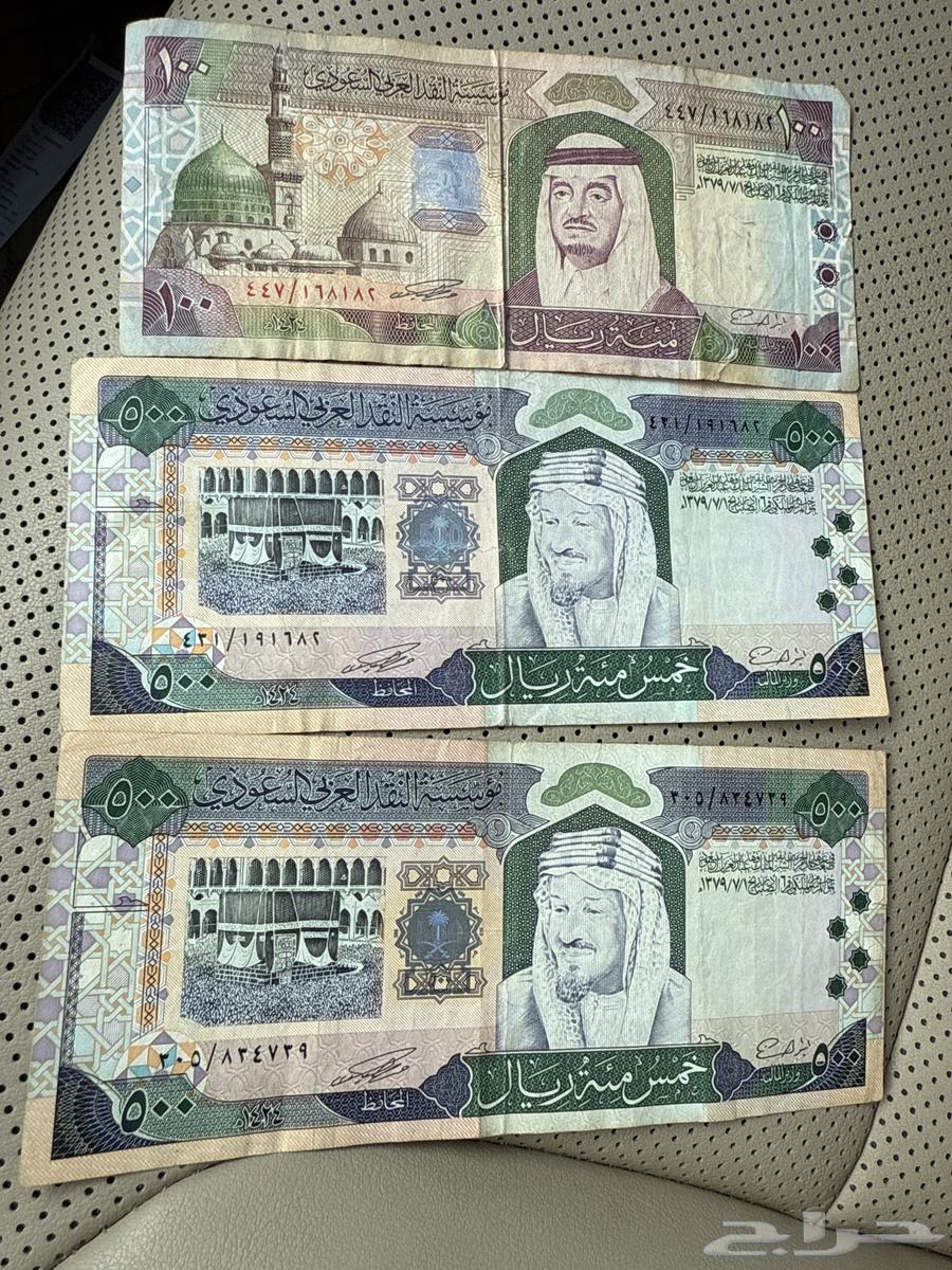 عملات قديمة للبيع نظيفة جدا64458644787587110