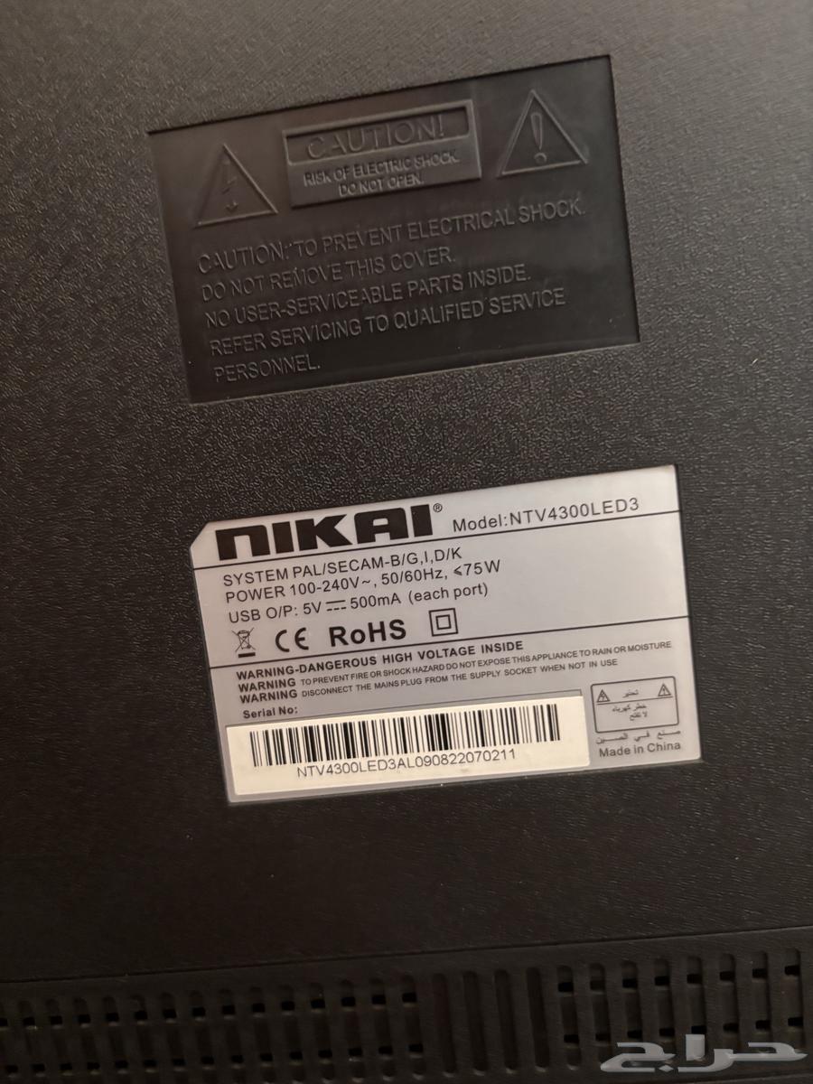 للبيع شاشه64463060867715113