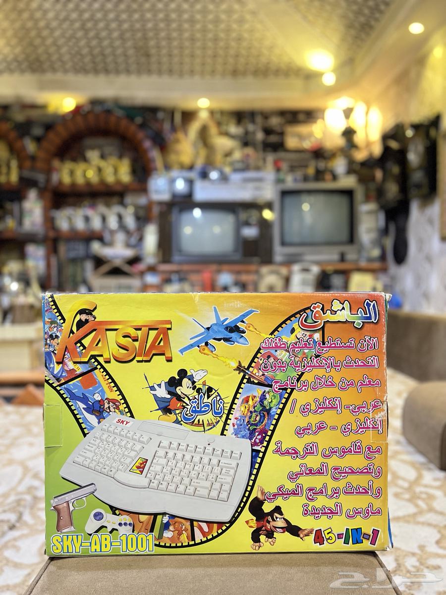 جهاز العاب وتعليم قديم تراثي مخزن64464139232769110