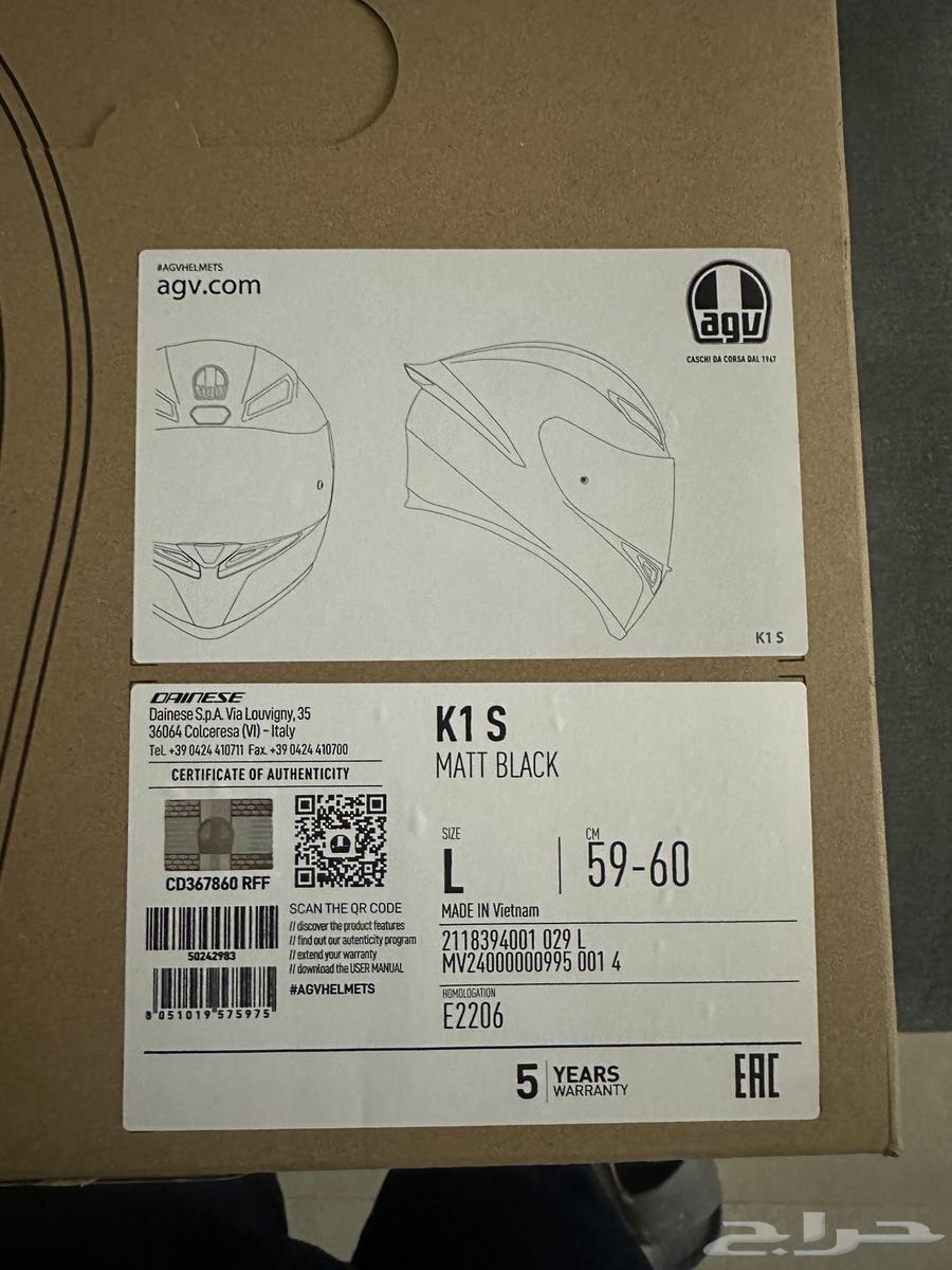 AGV K1s Matte Black Helmet64559631613057112