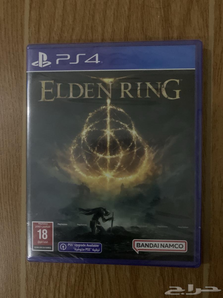 الدن رينق للبيع64433121187075110