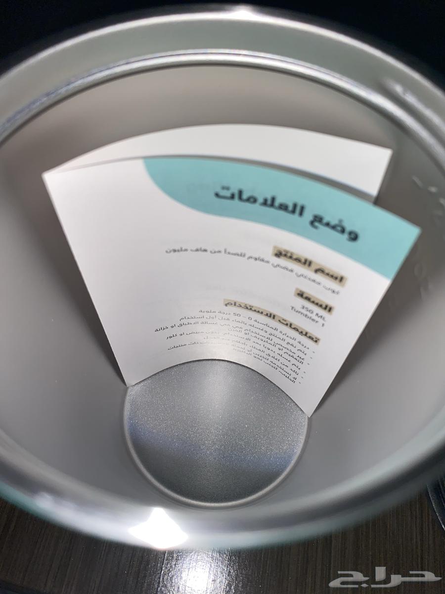 مق هاف ميليون محمد بن سلمان64462992513793112