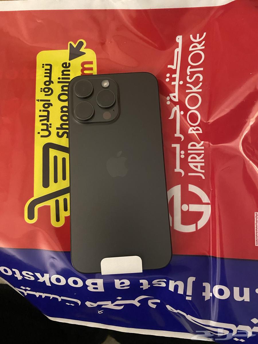 جوال ايفون 15 برو ماكس 256 قيقا جديد64457309430147110