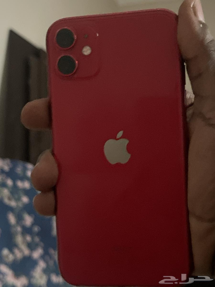 جوال ايفون 1164459050299138112