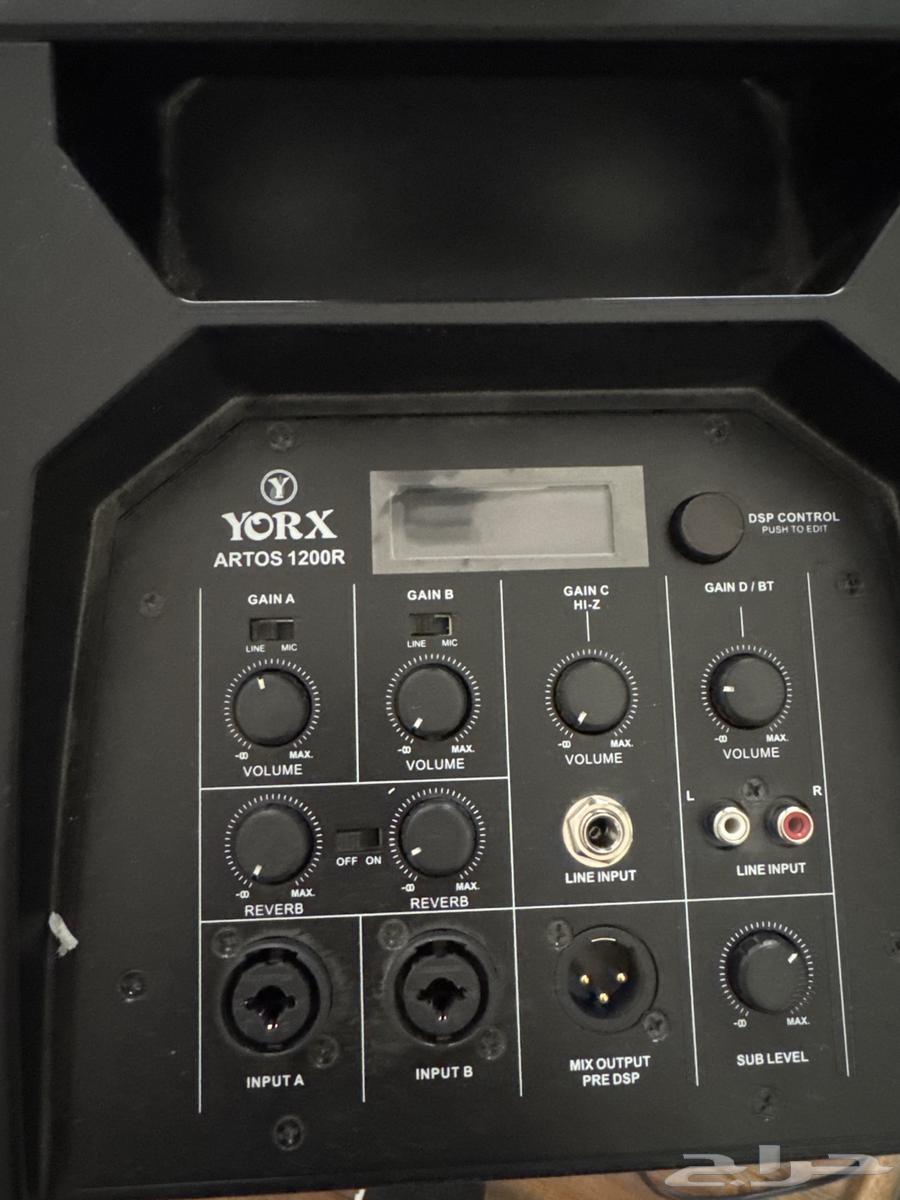 For sale YORX ARTOS 1200R external speaker64459698144513111