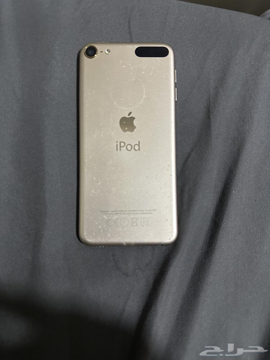 iPod Touch 664461705142786110