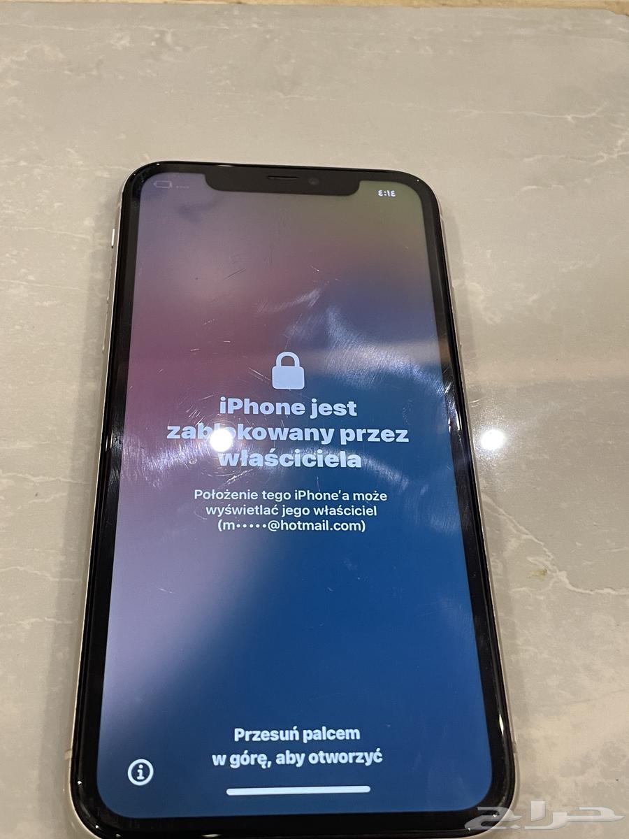 iPhone 1164462049075329110