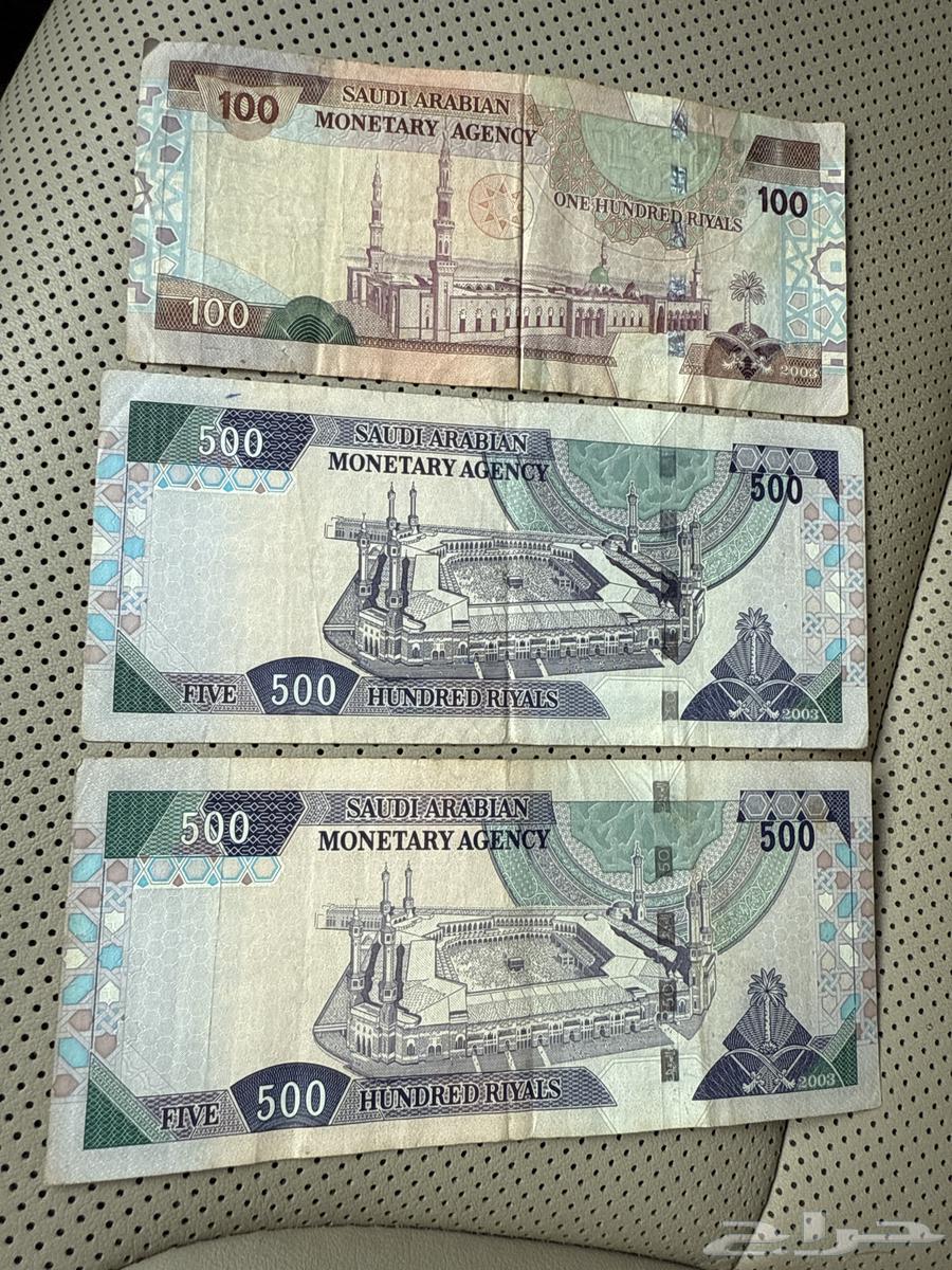 عملات قديمة للبيع نظيفة جدا64458644787587111