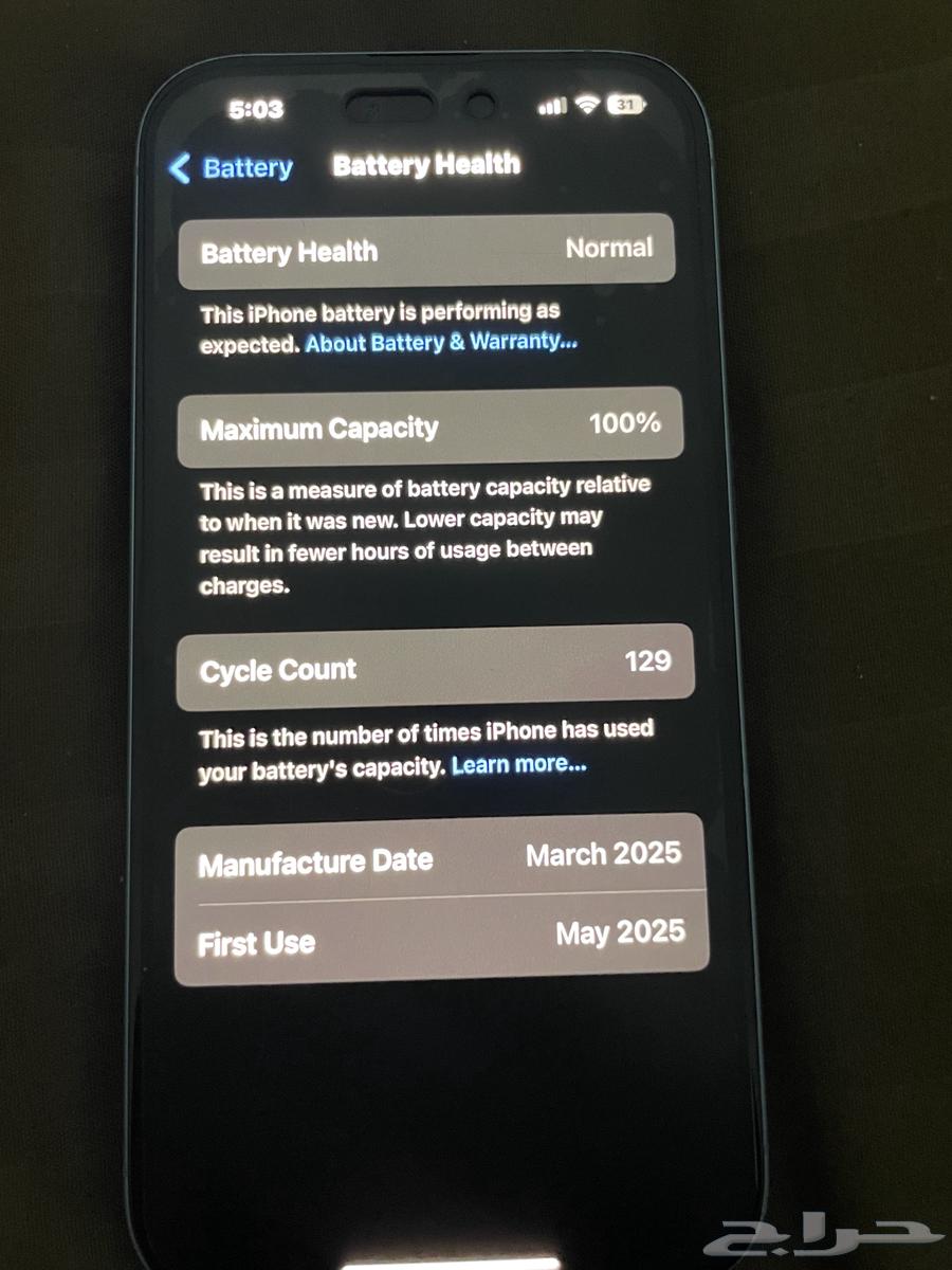 iPhone 16 Regular64461403211650112