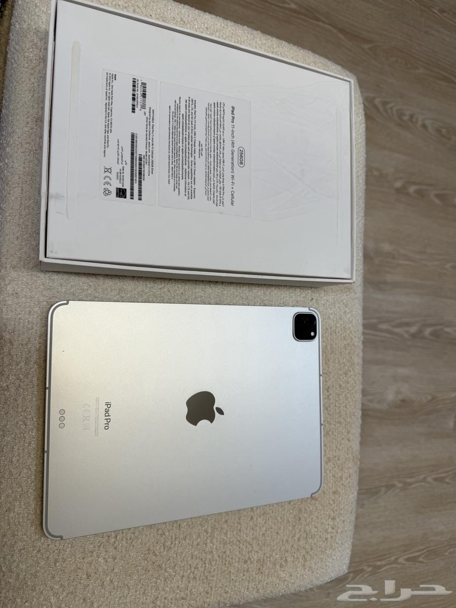 ايباد برو 11 إنش 256 قيقا64463047106051112